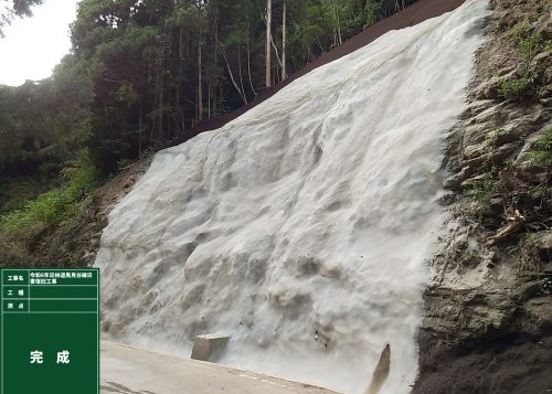 土木部門　施工事例を追加しました