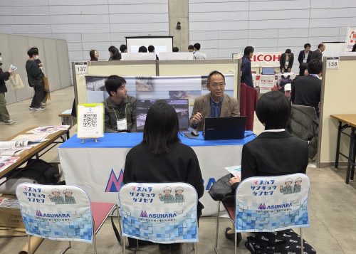 年末にしまねジャンボ企業博に参加しました