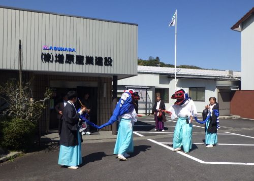 獅子舞が来ました！（２０２６）