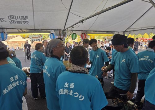 出西水源地祭りに参加しました