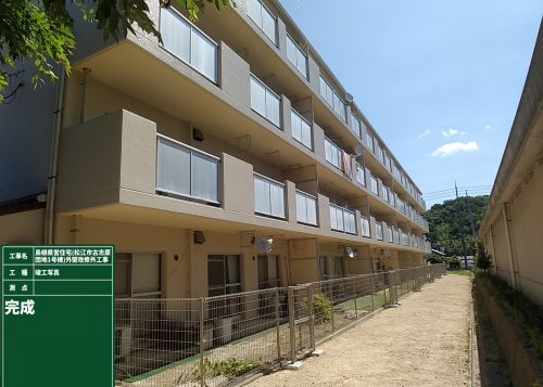 建築部門　施工事例を追加しました